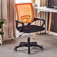 uploads/erp/collection/images/Office Chairs/XUQY/XU0528739/img_b/img_b__52873_qD52AKALb-KktqdKsuVsCSa64UcUEW0o